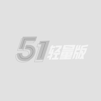 凡人修仙传 1